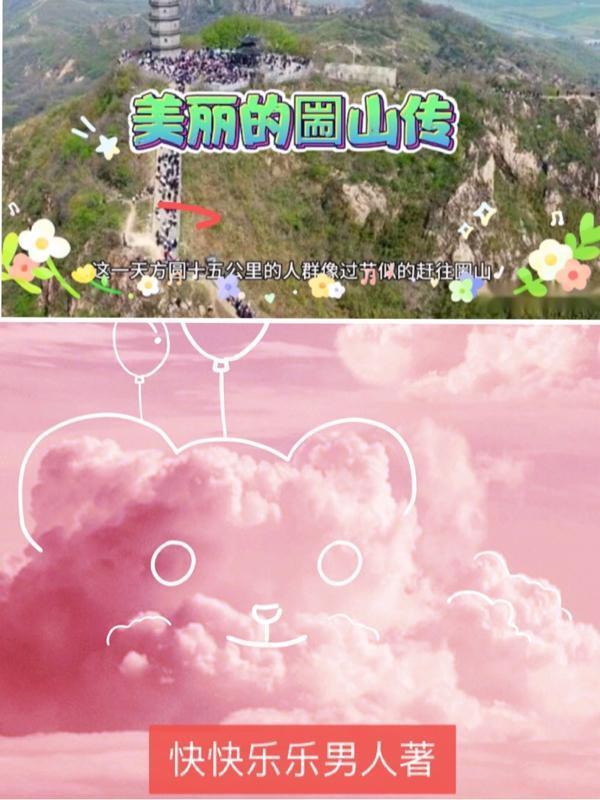 以退为进的分手话术