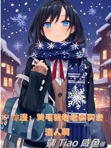 拉格朗日墓场剧情