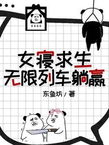 银河帝国2基地与帝国好词好句