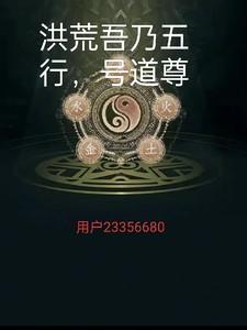 被校草补课的日子里 执笔忆流年谁是攻