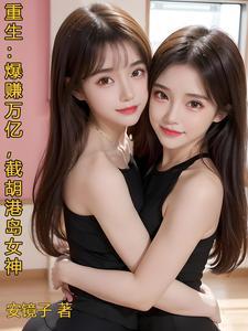 反派大义凛然[快穿