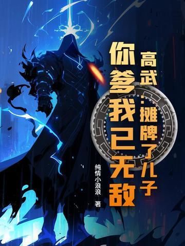 战争艺术概论写作长达54年对不对