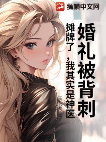 最强蜗牛战争艺术概论