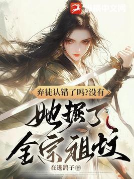 克劳赛维茨的军事著作是战争艺术概论