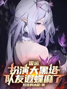 藏匿喜欢修竹
