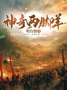 藏匿喜欢by修竹