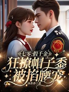 来自蓝星的乐子人百度百科