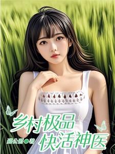 超神学院的宇宙女主有几个