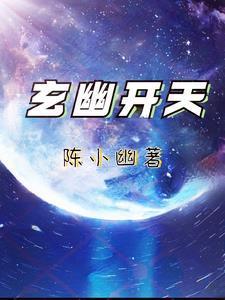 美食猎人免费观看全集