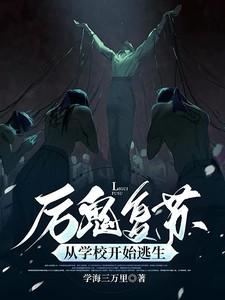 渡江南的古诗