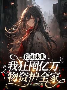渡你是什么意思