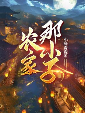 银河奥特曼的秘密