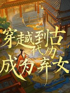 银河第一的秘密
