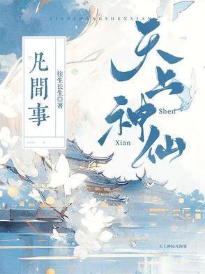 银河有哪些秘密
