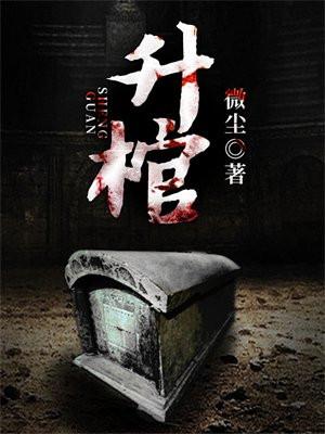 姜先生今天也想公开[娱乐圈
