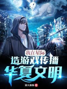 治愈救赎类