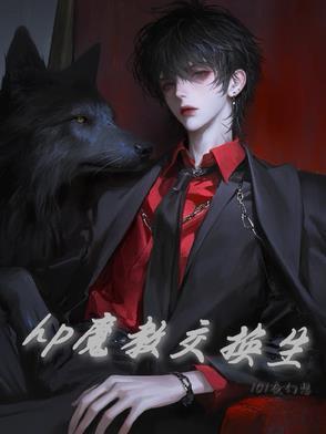 家有忠犬双三