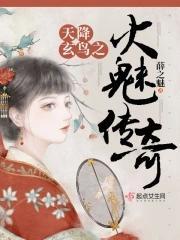 极品帝师陆谦强势重生免费阅读全文
