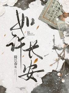 吕布奉先炫金战神怎么获得