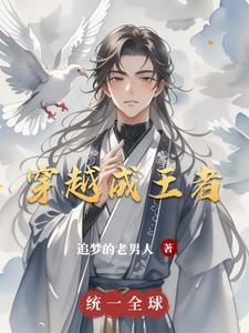 离婚后冰山女总裁后悔了秦云