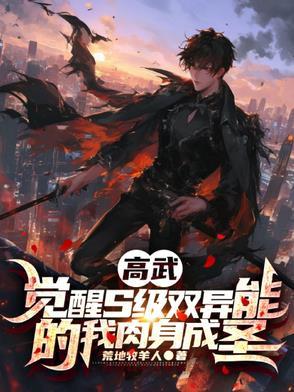 离婚后冰山女总裁后悔了多喝白开水