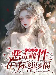大燕斩妖人笔趣阁