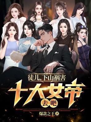 解我心中意难平