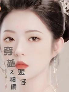 长安镇魂司免费