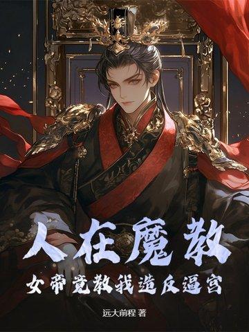 今秋也思你