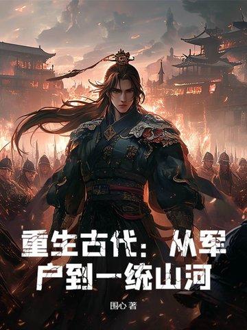 薛凌程天源在线阅读