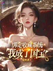 陶渊明归去来兮辞