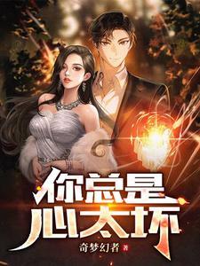 恐怖广播体操照片