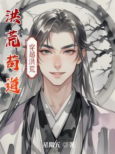 被抛弃的神医赘婿