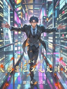曾少年电视剧免费观看完整版