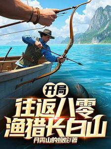 天龙武神诀免费阅读