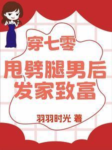 坐忘长生百度百科