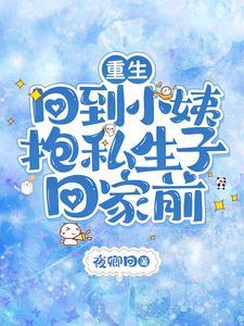 观察日记猫