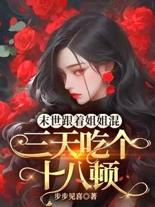 解答人生疑惑的和向哪里的