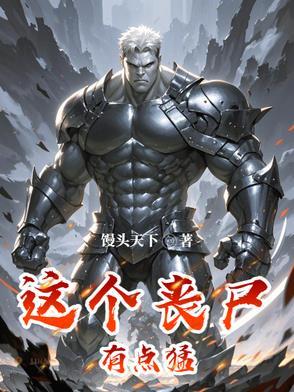 乘风万里去寻你