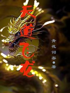 掌灯判官百科