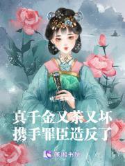 寒冰剑可以弃置判定区的牌吗