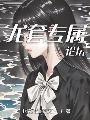 寒冰剑可以弃装备牌吗