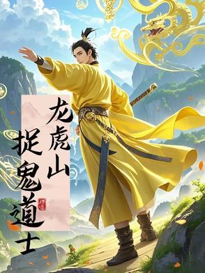 寒冰剑能不能弃判定区