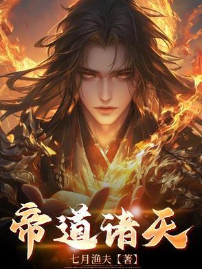卜王之王百度百科