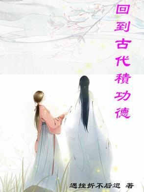 卜王之王第二部