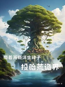 九州破天传游戏