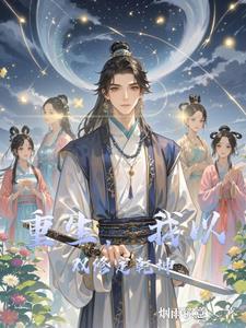 风和日丽的唯美句子