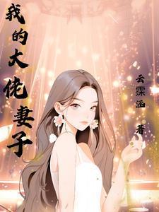 酸甜
