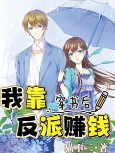 柚子上火还是降火