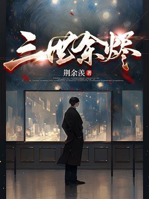 柚子皮煮水喝的功效